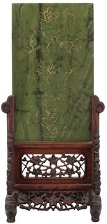 Late Qing Dynasty Carved Jade / Wood Table Screen