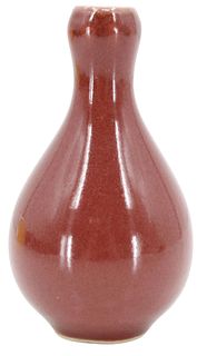 Chinese Porcelain Ox Blood Snuff Bottle