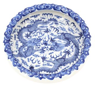 Chinese Blue And White Dragon Bowl