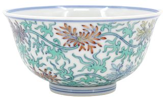 Chinese Tangled Branches Flower Bowl