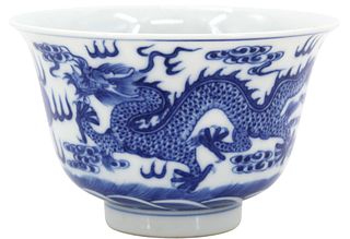 Chinese Blue And White Dragon Small Bowl