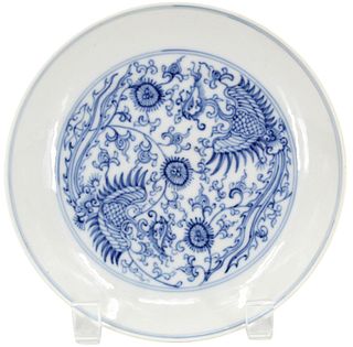 Chinese Blue And White Phoenix Plate