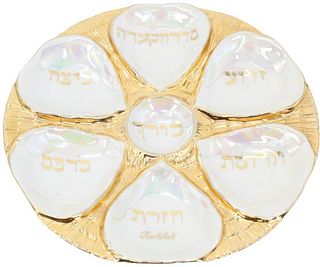 Karlsbad Gold Gilt Passover Seder Plate