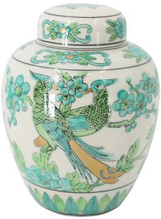 Chinese Porcelain Ginger Jar
