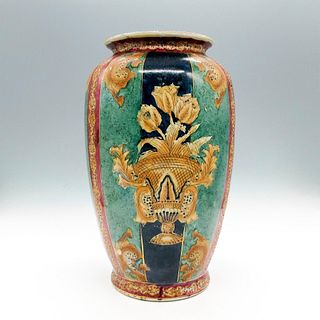 Vintage Chinese Porcelain Signed Vase