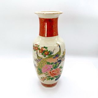 Satsuma Gilded Decorative Vase