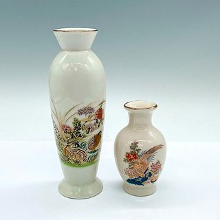 Pair of Vintage Japanese Porcelain Gilded Pheasant Vases