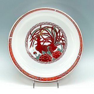 Imari Style Porcelain Rice Bowl w/Mystical Peacock Gold Accents