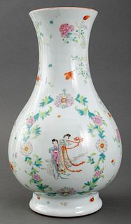 Chinese Qianlong Mark Famille Rose Porcelain Vase