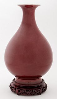 Chinese Daoguang Mark Sang de Boeuf Porcelain Vase