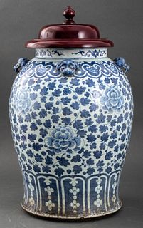 Chinese Blue & White Ginger Jar, Likely Kangxi