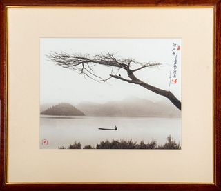 Don Hong-Oai "Solitary Wooden Boat, Hunan", 1991