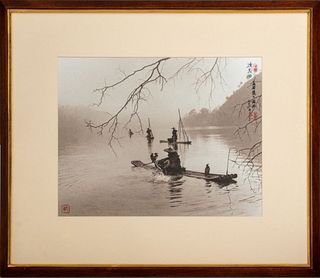 Don Hong-Oai "Four Boats, Hunan" 1990s
