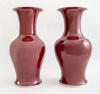 Chinese Porcelain Sang de Boeuf Vases, Pair