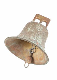 Bronze Spanish Colonial Mission Bell 1811 Mejico