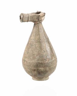 Afghani Bronze Cow-Head Ewer c. 11th - 12th C. CE