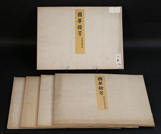 Books on Japanese Antiquities 5 Volumes