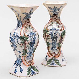 Pair of Dutch Polychrome Chinoiserie Vases