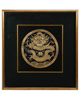 Chinese Gold Thread Dragon Embroidery.
