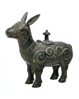 Chinese Bronze Tapir Censer.