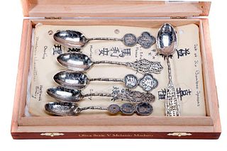 Six Teaspoons with Hartwell Family Names.
