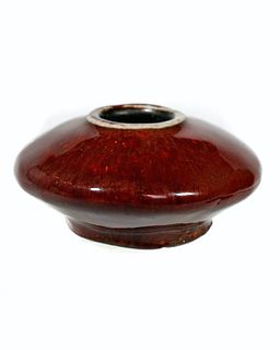 Chinese Ox Blood Glazed Vase, c. 19th Century.