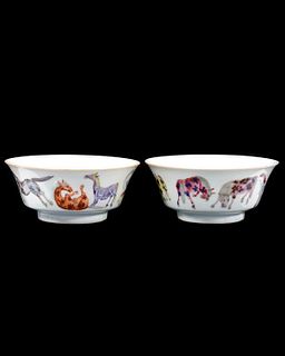 Pair of Bowls with Eight Horses of Wang Mu.