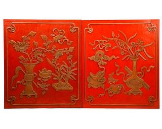 Pair of Chinese Square Cupboard Panels.