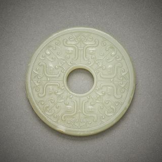 Chinese Carved Jade Bi w/ Geometric Forms