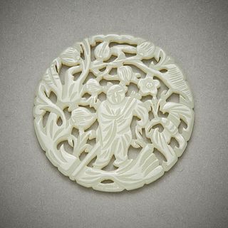 Chinese Carved & Pierced Jade Disc w/ Figure