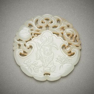 Chinese Carved & Pierced Jade Plaque