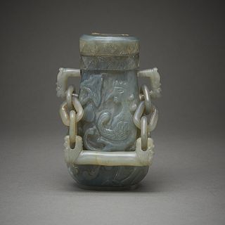 Chinese Carved Jade Vessel w/ Phoenix & Bamboo