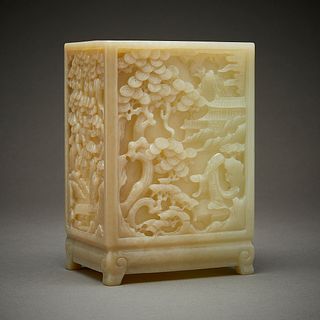 Chinese Guangxu Carved Jade Brushpot