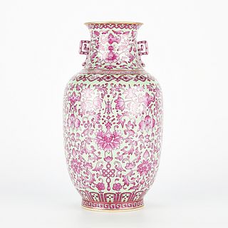 Modern Chinese Porcelain Vase w/ Jiaqing Mark