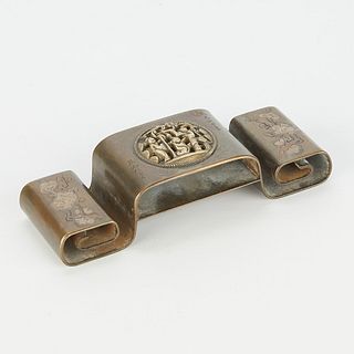 Daoguang Chinese Metal Brush Rest