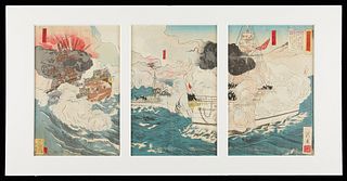 Japanese Woodblock Print in the Manner of Matahira