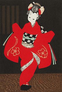 Kaoru Kawano "Dancing Figure (Kamuro)" Woodblock