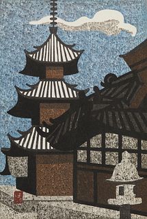 Kiyoshi Saito Pagoda Woodblock ca. 1960s