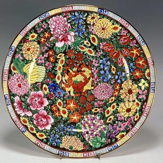 CHINESE THOUSAND FLOWER PLATE WITH MEANDER BORDER 
