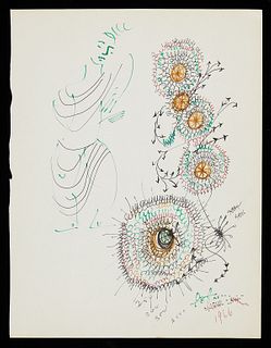 Irene Pereira Pen Sketches 1966