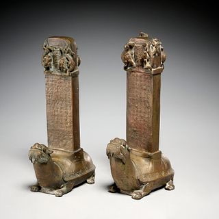 Pair Chinese bronze stele