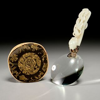 Chinese jade and silver mounted magnifying glass