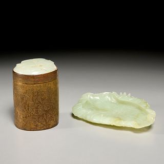 Chinese jade coupe and jade-mounted container