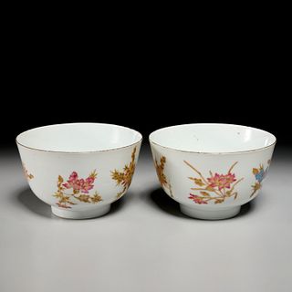 Pair Chinese porcelain rice bowls