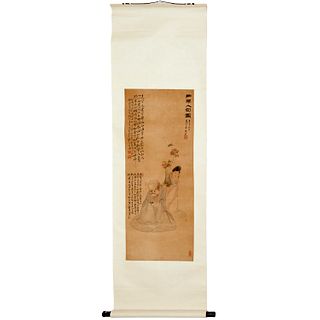 Mark of Liu Tao, paper scroll painting