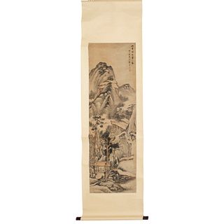 Mark of Liu YunSheng, large paper scroll