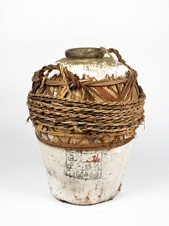 A Large Terracotta Vintage Sake Vessel