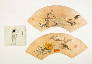 Two Chinese Fan Paintings and Tile