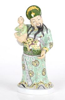 Herend Porcelain 'Fu Hsing' Figural Group