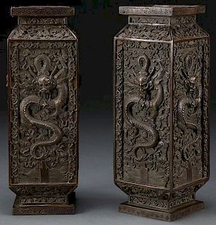 A PAIR OF CHINESE "DRAGONS" BRONZE VASES
